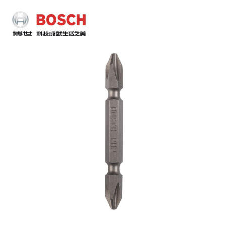 博世(BOSCH) 双头螺丝批头PH2/65mm银色(10支装)；2608521039