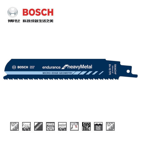 博世(BOSCH) 马刀锯条 金属切割劲锐型(5支装),5支/盒；S936CHF