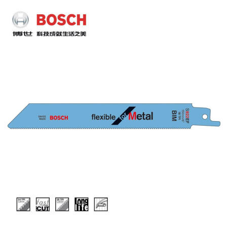 博世(BOSCH) 马刀锯条 金属切割柔韧型(5支装),5支/盒；S922EF