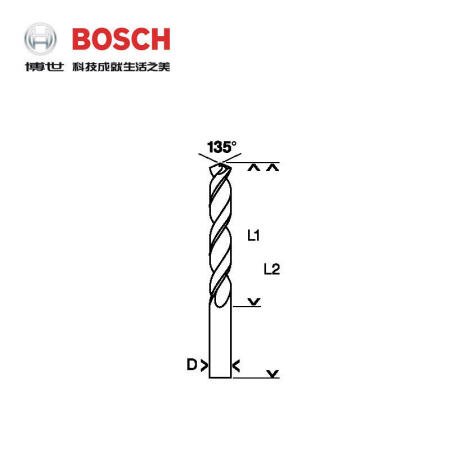 博世(BOSCH) HSS-G高速钢麻花钻头-磨制7.3mm(10支装),10支/盒；2608585502