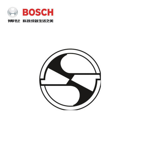 博世(BOSCH) HSS-G高速钢麻花钻头-磨制2.8mm(10支装),10支/盒；2608595054