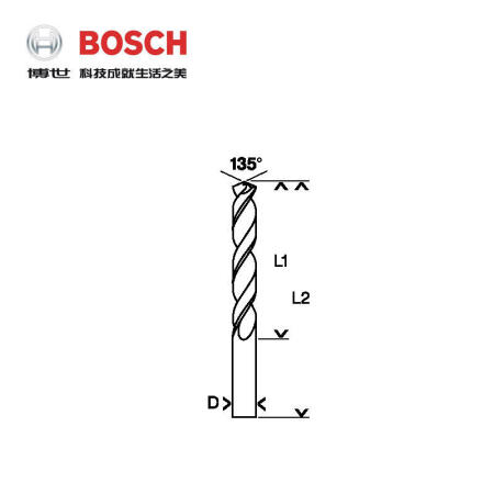 博世(BOSCH) HSS-Co高速钢麻花钻头-含钴3.0mm(10支装),10支/盒；2608585876