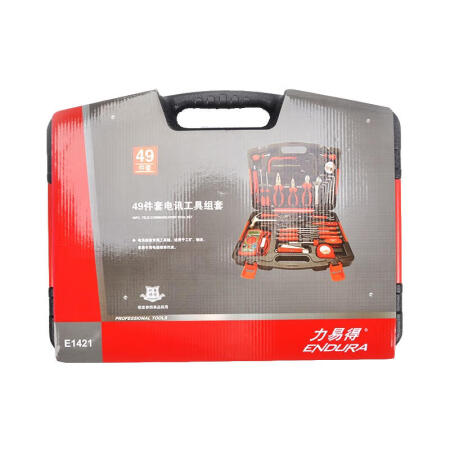 力易得 49件电讯工具组套；E1421