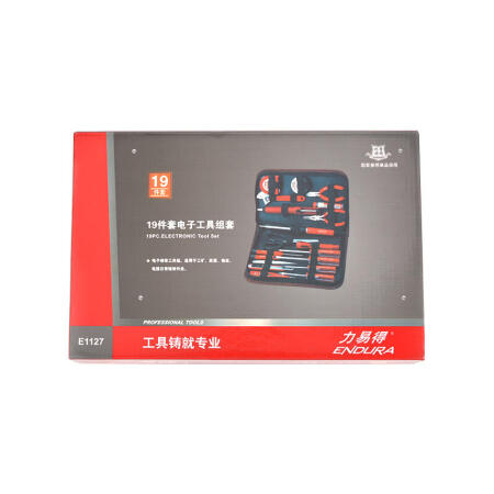 力易得 19件便携工具包组套；E1127