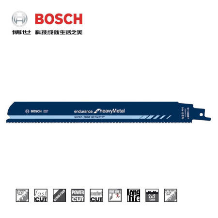 博世(BOSCH) 马刀锯条 金属切割劲锐型(5支装),5支/盒；S1127BEF