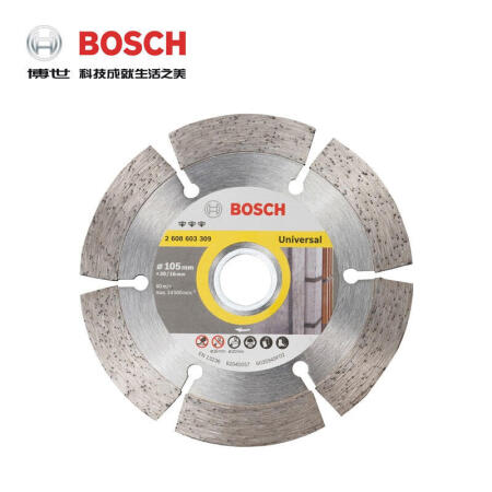 博世(BOSCH) 金刚石切片/云石片劲霸型高端片 110mm；2608602803