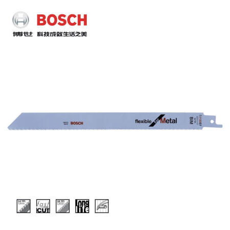 博世(BOSCH) 马刀锯条 金属切割柔韧型(25支装),25支/盒；S1122EF