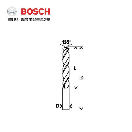 博世(BOSCH) HSS-G高速钢麻花钻头-磨制7.2mm(10支装),10支/盒；2608595337