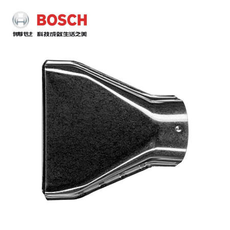 博世(BOSCH) 热风枪扁头75 热风枪及吸尘器用附件；1609390451