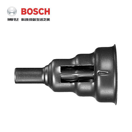 博世(BOSCH) 热风枪圆形喷嘴 热风枪及吸尘器用附件；1609201797