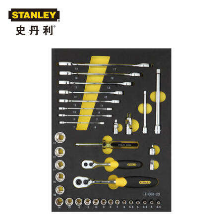 史丹利 36件套6.3,10MM系列公制工具托；LT-023