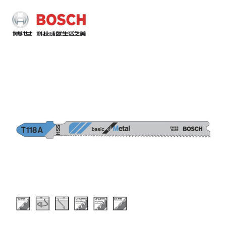 博世(BOSCH) 曲线锯条 金属切割基础型(100支装),100支/盒；T118A-100订货号新旧更替 随机发货