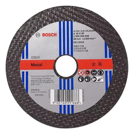 博世(BOSCH) 金属切割片125X3.0X22.23mm(经典系列)；2608600849