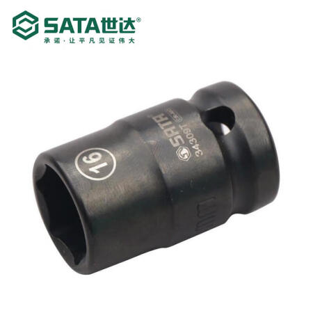 世达 1/2寸系列六角薄壁风动套筒10MM；34303T