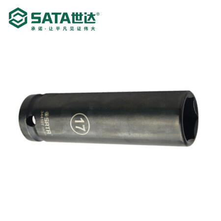 世达 1/2寸系列六角薄壁风动长套筒11MM；34404T