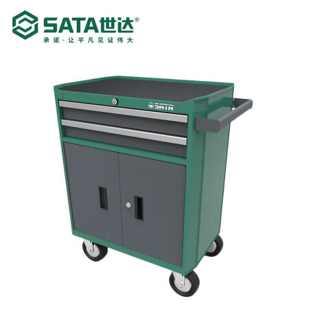 世达 汽修2抽屉工具车770x470x896MM；95123（运输途中外包装可能破损，介意勿拍）