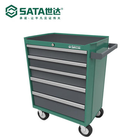 世达 汽修5抽屉工具车770x470x896MM；95121（运输途中外包装可能破损，介意勿拍）