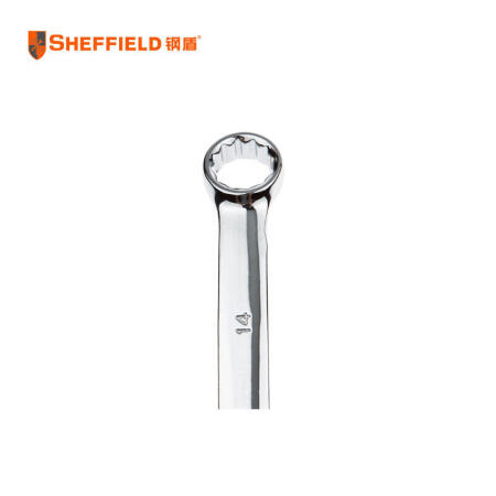 钢盾(SHEFFIELD) 公制精抛光两用加长扳手14mm；S017114