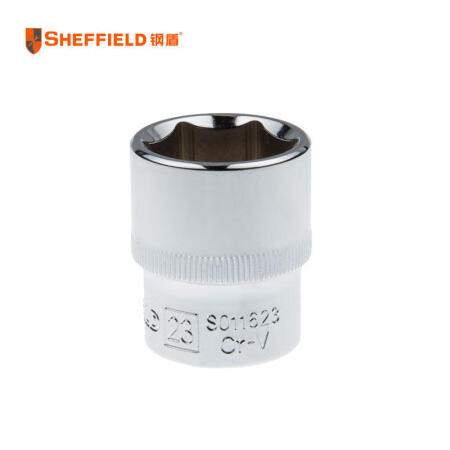 钢盾(SHEFFIELD) 12.5mm系列公制6角标准套筒23mm；S011623