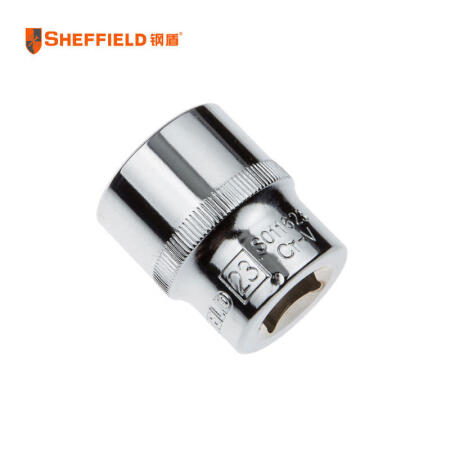 钢盾(SHEFFIELD) 12.5mm系列公制6角标准套筒23mm；S011623