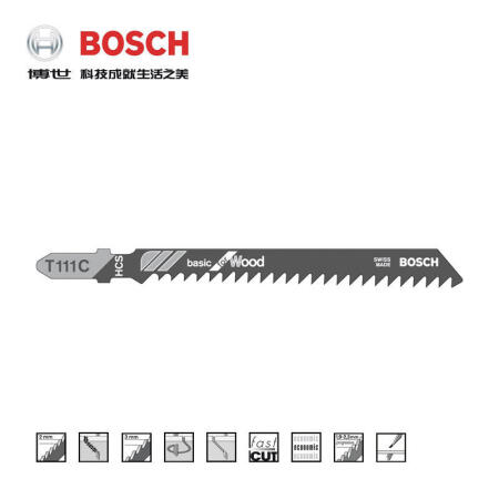 博世(BOSCH) 曲线锯条 木材切割基础型(5支装),5支/盒；T111C-5订货号新旧更替 随机发货