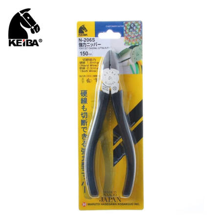 KEIBA(马牌) 电工斜嘴钳6寸；N-206S