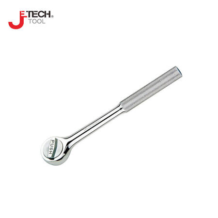 捷科(jetech) 3/8”(10mm)快速脱落棘轮扳手200mm；RT3/8