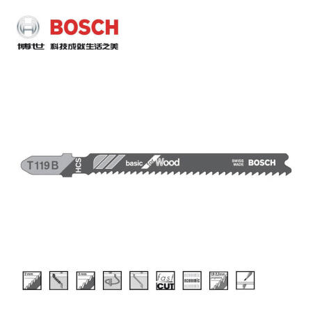 博世(BOSCH) 曲线锯条 木材切割基础型(5支装),5支/盒；T119B