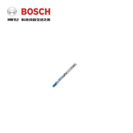 博世(BOSCH) 曲线锯条 金属切割快速型(5支装),5支/盒；T121AF（推荐替代T118AF）