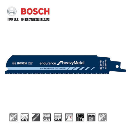 博世(BOSCH) 马刀锯条 金属切割劲锐型(5支装),5支/盒；S927BEF