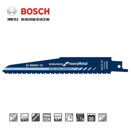 博世(BOSCH) 马刀锯条 金属切割劲锐型(5支装),5支/盒；S930CF