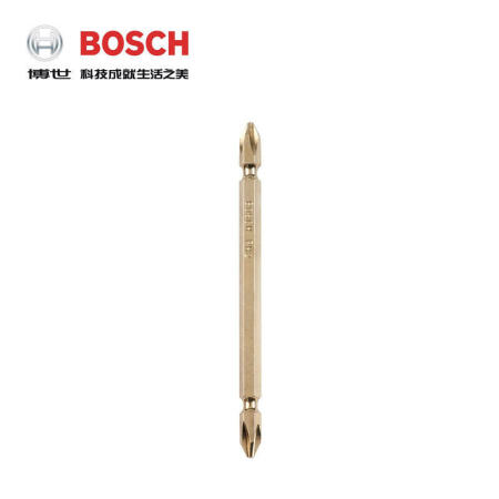 博世(BOSCH) 双头螺丝批头PH2/110mm金色(10支装),10支/盒；2608521043