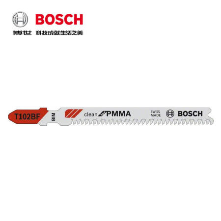 博世(BOSCH) 曲线锯条 PMMA亚克力专用(5支装) ,5支/包；T102BF