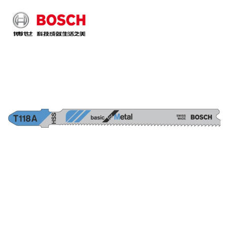 博世(BOSCH) 曲线锯条 金属切割基础型(25支装),25支/包；T118A-25订货号新旧更替 随机发货