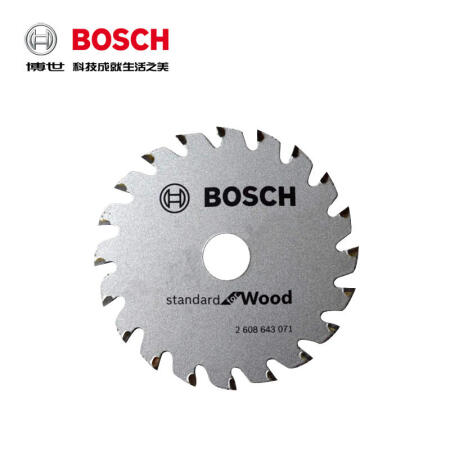 博世(BOSCH) 木工圆锯片 85x1.1x15 T20 (GKS 12 V-Li锂电专用)；2608643071