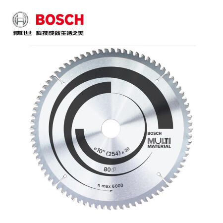 博世(BOSCH) 多功能圆锯片 254*2.7/2.0*25.4 T120；2608642199