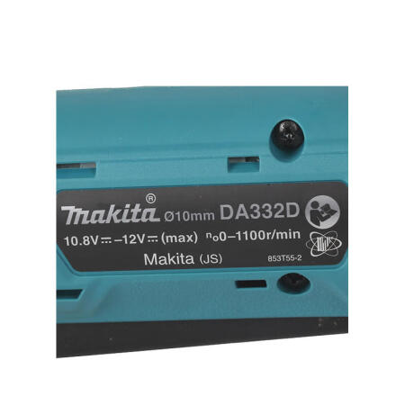 牧田(makita) 充电式角向电钻12V2.0Ah；DA332DSAE