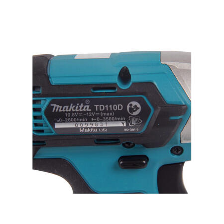 牧田(makita) 充电式冲击起子机12V1.5Ah；TD110DWYE