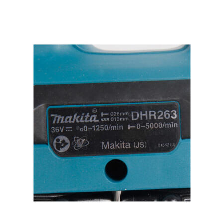 牧田(makita) 充电式电锤26mm(1寸)36V4.0Ah双充电器；DHR263PM4