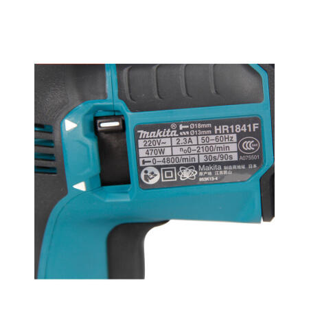 牧田(makita) 电锤18mm正、逆；HR1841F