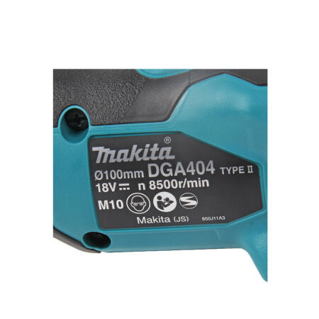 牧田(makita) 充电式无刷角向磨光机100mm(4寸)18V4.0Ah；DGA404RME