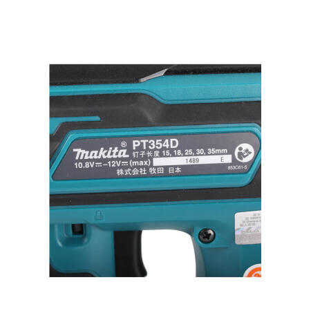 牧田(makita) 充电式直钉枪(裸机)18V；PT354DZ