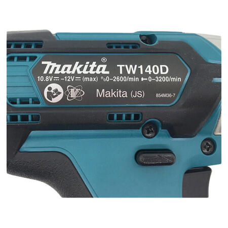 牧田(makita) 充电式冲击扳手12V4.0Ah；TW140DSMJ