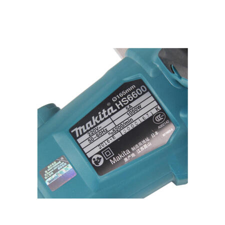 牧田(makita) 电圆锯165mm(6-1/2”)；HS6600