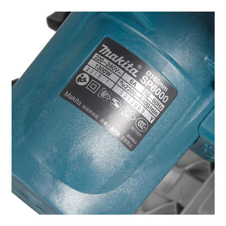 牧田(makita) 电圆锯165mm(6-1/2)可配合轨道使用；SP6000J