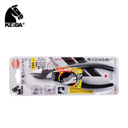 KEIBA(马牌) 电工斜嘴钳(合金轴环)6寸；SR206S