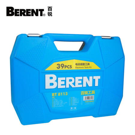 百锐工具(BERENT) 39PCS电讯组套工具；BT8113