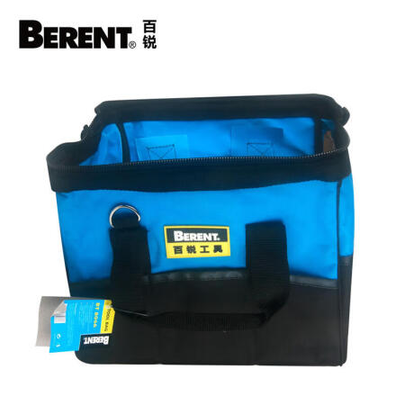 百锐工具(BERENT) 帆布工具袋,小号；BT8066