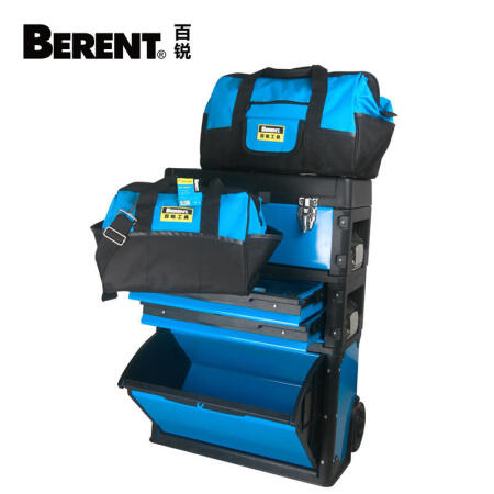 百锐工具(BERENT) 帆布工具袋,小号；BT8066