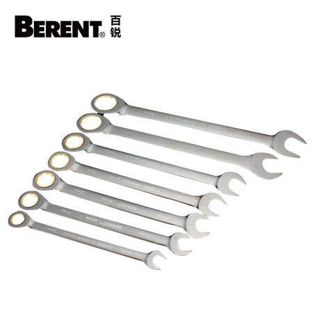 百锐工具(BERENT) 10mm精品棘开两用扳手160mm；BT2189